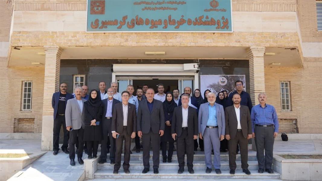 گرامی‌داشت روز ملی خرما در ستاد پژوهشكده خرما و میوه‌های گرمسیری